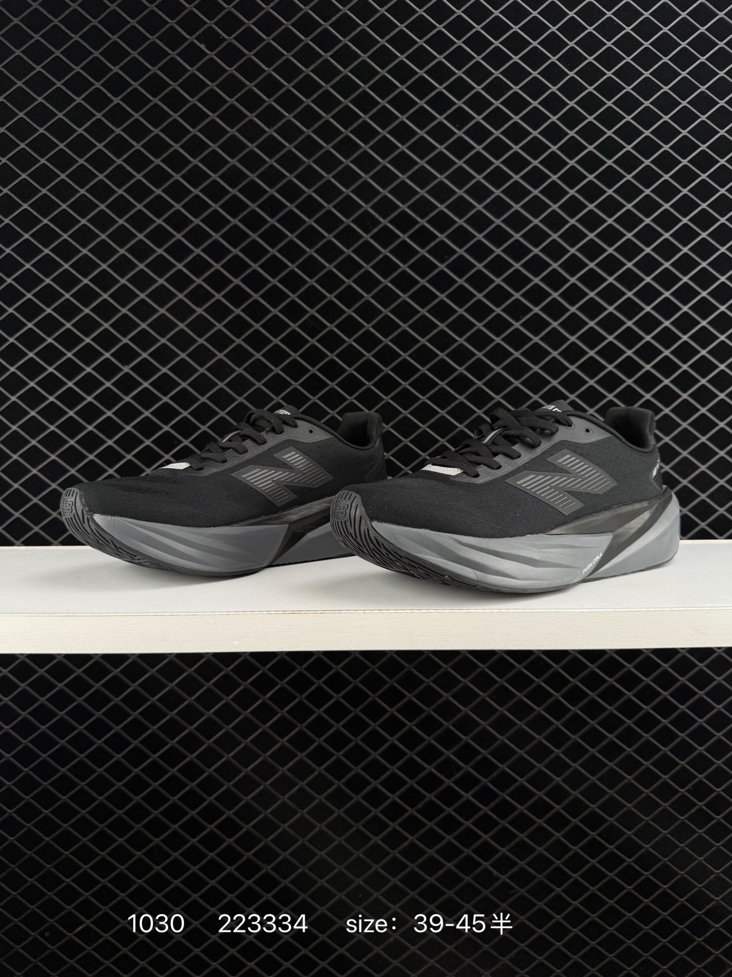 New Balance NB  RC ELITE